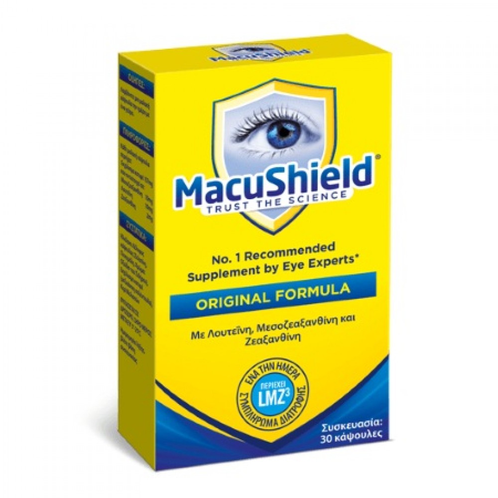 MacuShield Original Plus 30 Κάψουλες – Τριπλό Καροτενοειδές Σύμπλεγμα για Προστασία της Ωχράς Κηλίδας & Υγεία της Όρασης Συμπληρώματα διατροφής