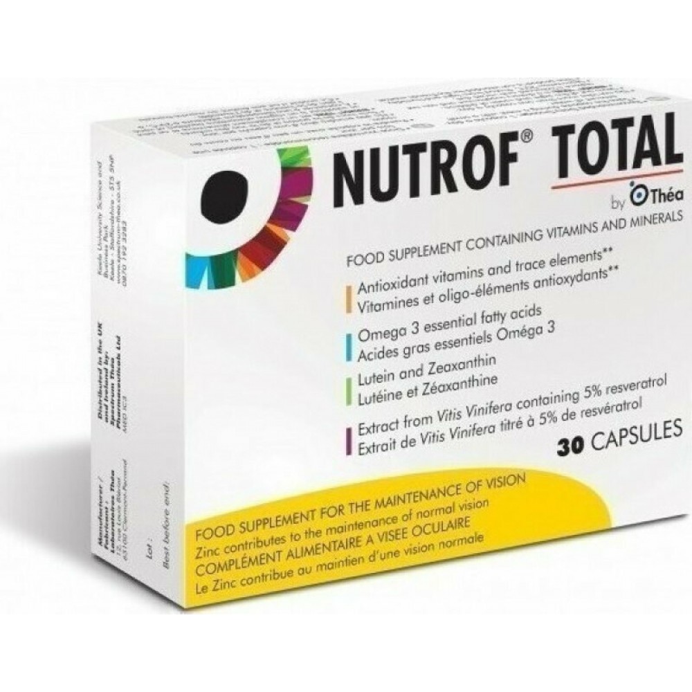 Nutrof Total 30 Κάψουλες – Ολοκληρωμένη Αντιοξειδωτική Φόρμουλα για την Προστασία της Όρασης & της Ωχράς Κηλίδας Συμπληρώματα διατροφής