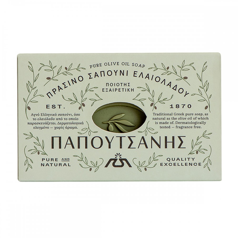 Papoutsanis Παραδοσιακό Πράσινο Σαπούνι Ελαιόλαδου, 250g Καλλυντικά