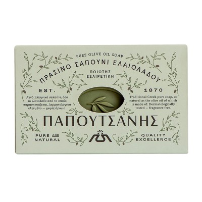 Papoutsanis Παραδοσιακό Πράσινο Σαπούνι Ελαιόλαδου, 250g