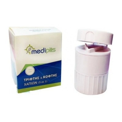 Medipills Κόφτης και Τρίφτης Χαπιών 1τμχ