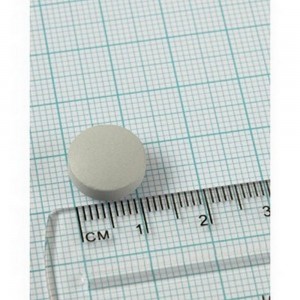 Lamberts Rhodiola Rosea 90 tab Συμπληρώματα διατροφής