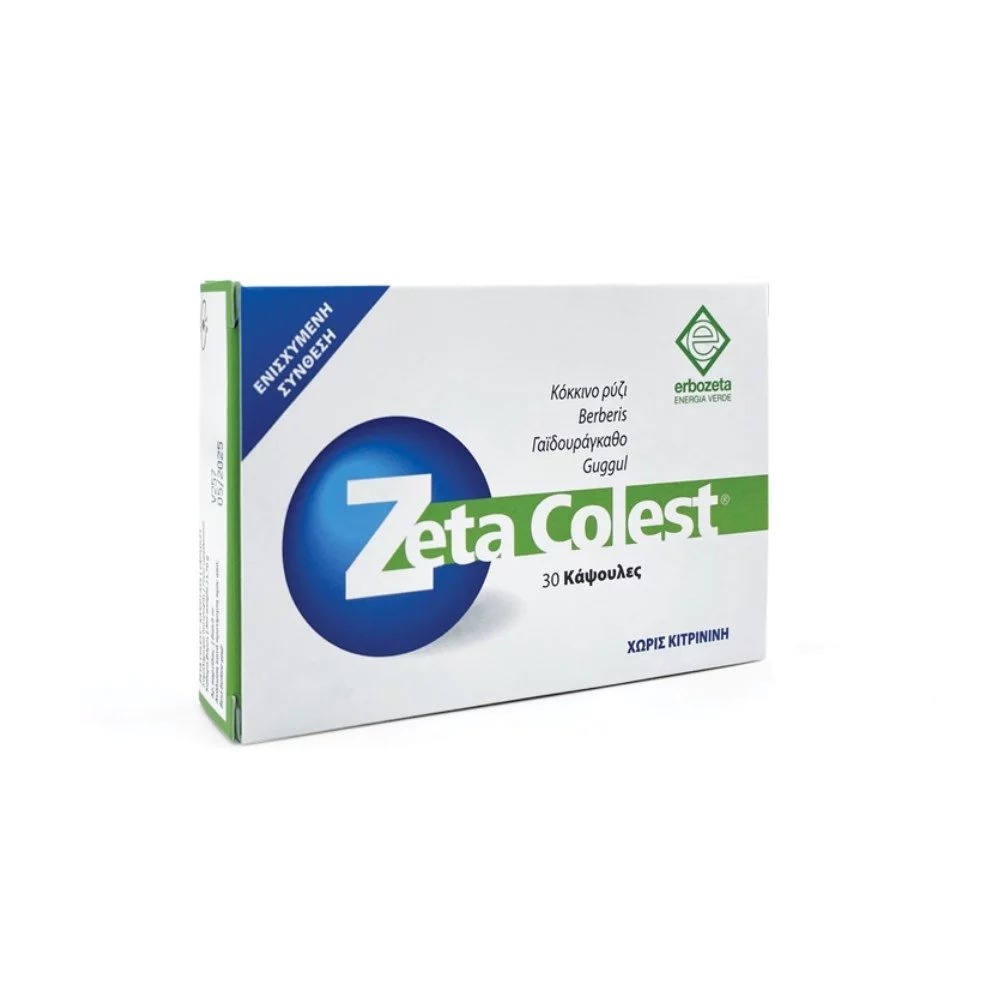 Zeta Colest – Φυτικό Συμπλήρωμα για Φυσική Ρύθμιση Χοληστερίνης & Καρδιαγγειακή Υποστήριξη Συμπληρώματα διατροφής
