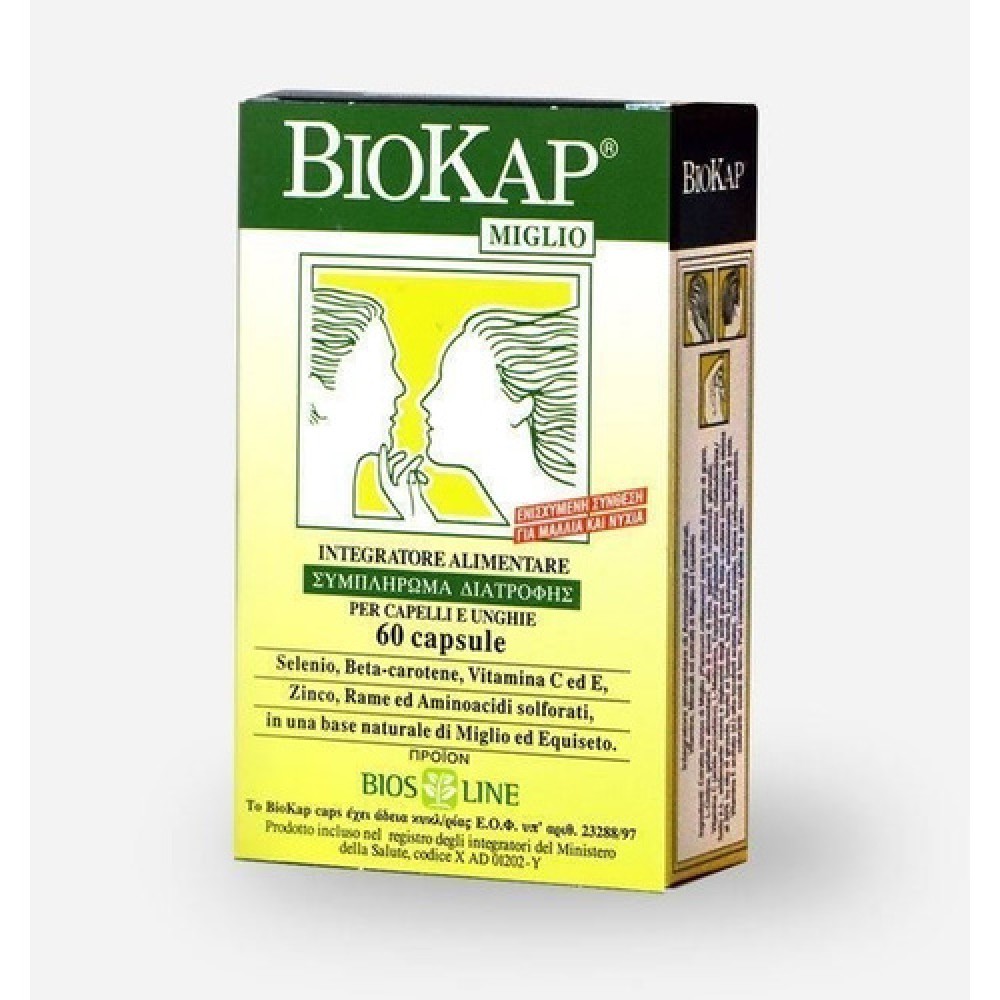 Biokap Miglio Forte – Φυσική Ασπίδα κατά της Τριχόπτωσης με Ενισχυμένη Σύνθεση Συμπληρώματα διατροφής