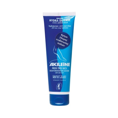 Akileine Baume Hydra Defence 125ml – Εντατική Ενυδάτωση & Προστασία για Ξηρό, Ευαίσθητο ή Αφυδατωμένο Δέρμα Ποδιών