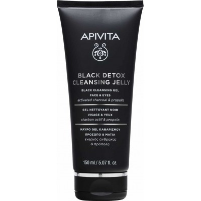 Apivita Black Detox Cleansing Jelly 150ml – Μαύρο Gel Καθαρισμού με Ενεργό Άνθρακα για Βαθιά Αποτοξίνωση Προσώπου & Ματιών