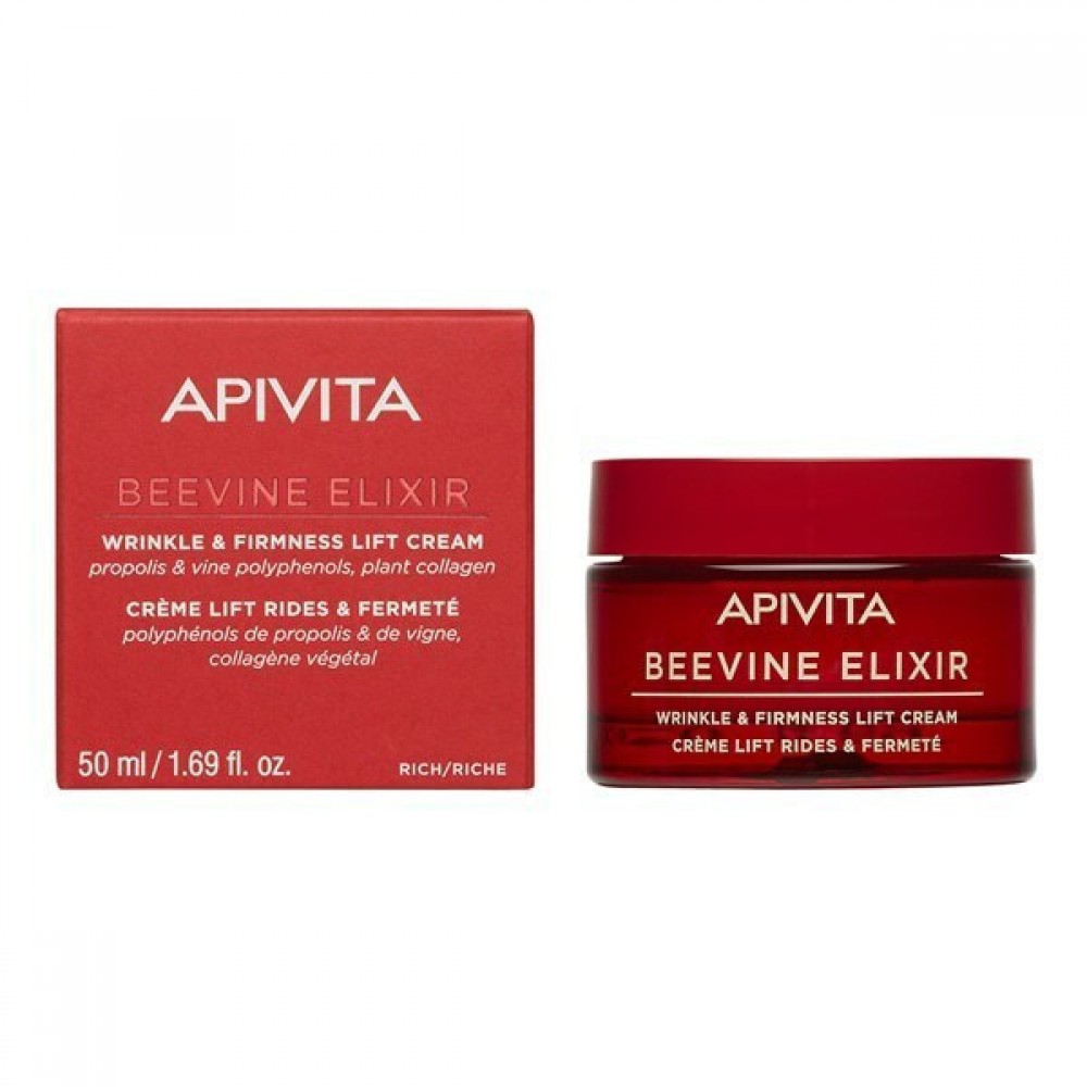 Apivita Beevine Elixir Rich Cream 50ml – Πλούσια Αντιρυτιδική Κρέμα για Σύσφιξη & Ανόρθωση με Πολυφαινόλες Κόκκινης Άμπελου Καλλυντικά