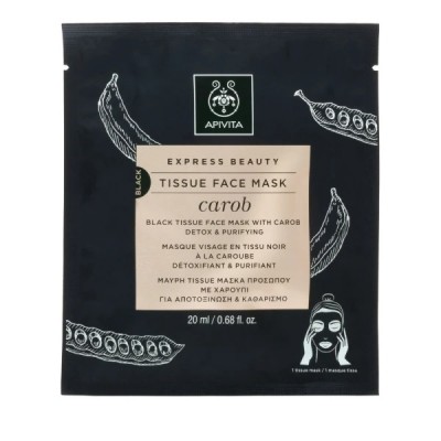 Apivita Express Beauty Tissue Μάσκα με Χαρούπι 20ml – Μάσκα Προσώπου για Αποτοξίνωση & Καθαρισμό με Φυσική Δράση
