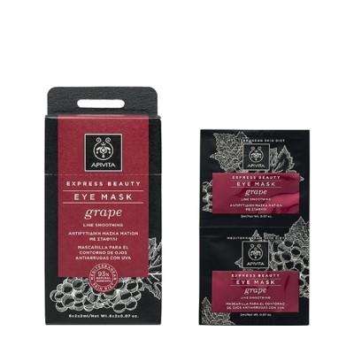 Apivita Express Beauty Eye Mask Grape 2x2ml – Μάσκα Ματιών με Σταφύλι για Λείανση Ρυτίδων & Αντιοξειδωτική Φροντίδα