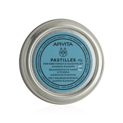 Apivita Pastilles για Πονόλαιμο & Βήχα με Ευκάλυπτο & Πρόπολη – 45gr
