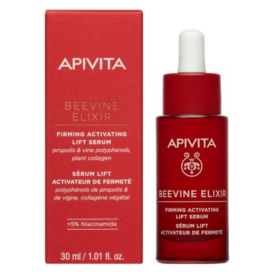 Apivita Beevine Elixir Serum 30ml – Ορός Σύσφιξης & Ανόρθωσης με Πολυφαινόλες Κόκκινης Άμπελου & Πρόπολη