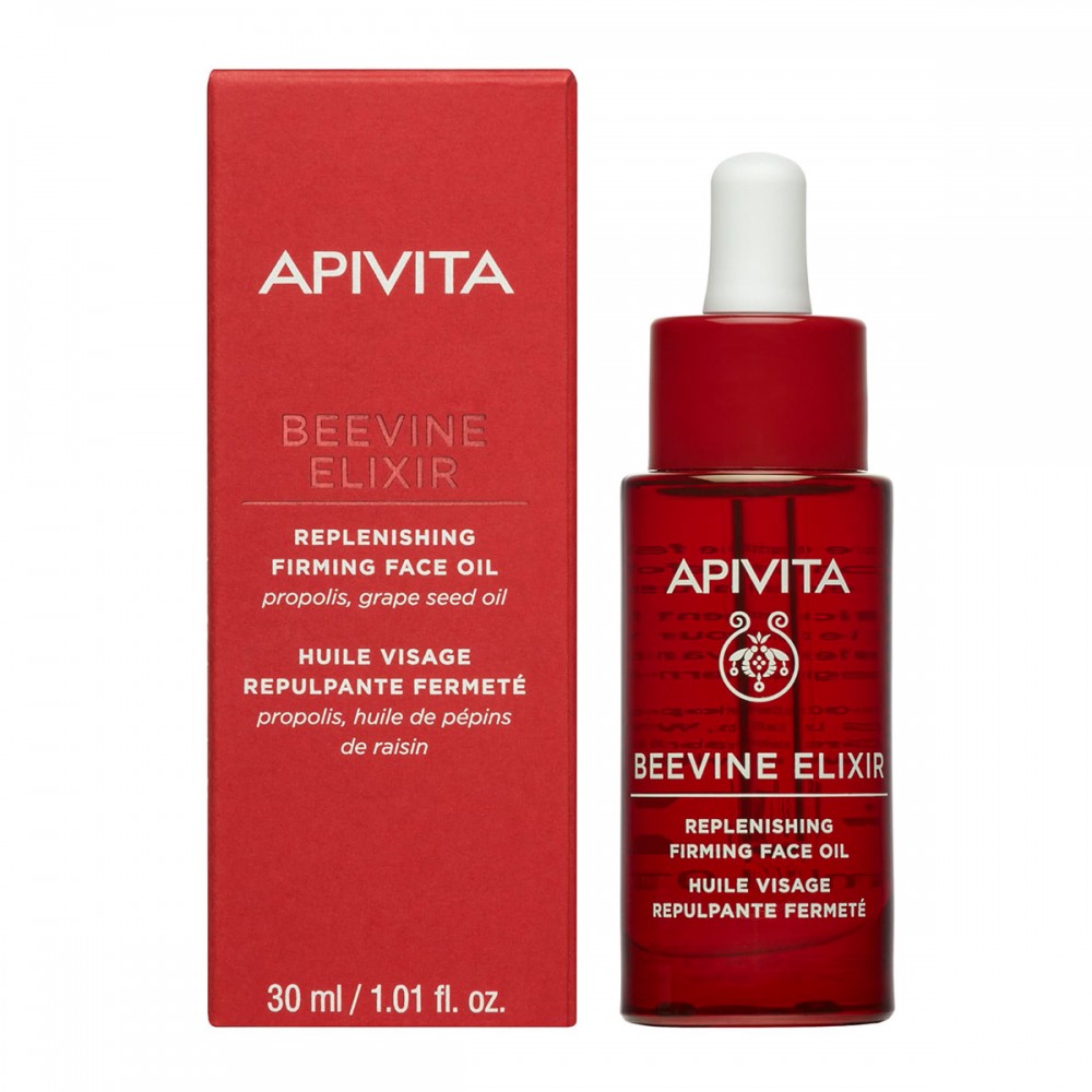 Apivita Beevine Elixir Face Oil 30ml – Αντιγηραντικό Έλαιο Προσώπου για Σύσφιξη, Θρέψη & Φυσική Λάμψη Καλλυντικά