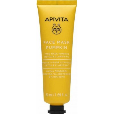 Apivita Μάσκα Προσώπου με Κολοκύθα για Αποτοξίνωση & Καθαρισμό – 50ml
