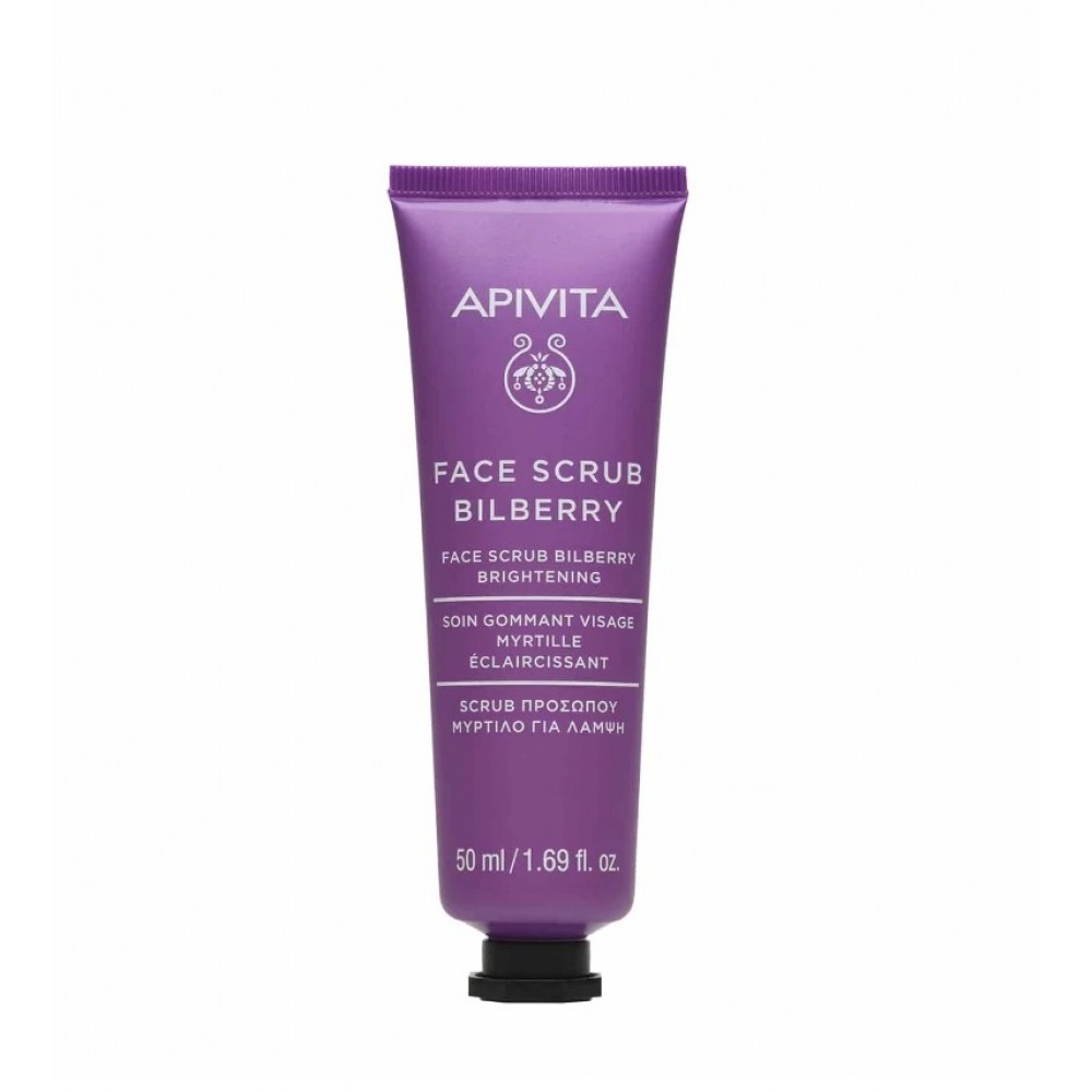 Apivita Face Scrub Bilberry – Κρέμα Απολέπισης με Μύρτιλλο για Λάμψη & Ομοιόμορφη Όψη | 50ml Καλλυντικά