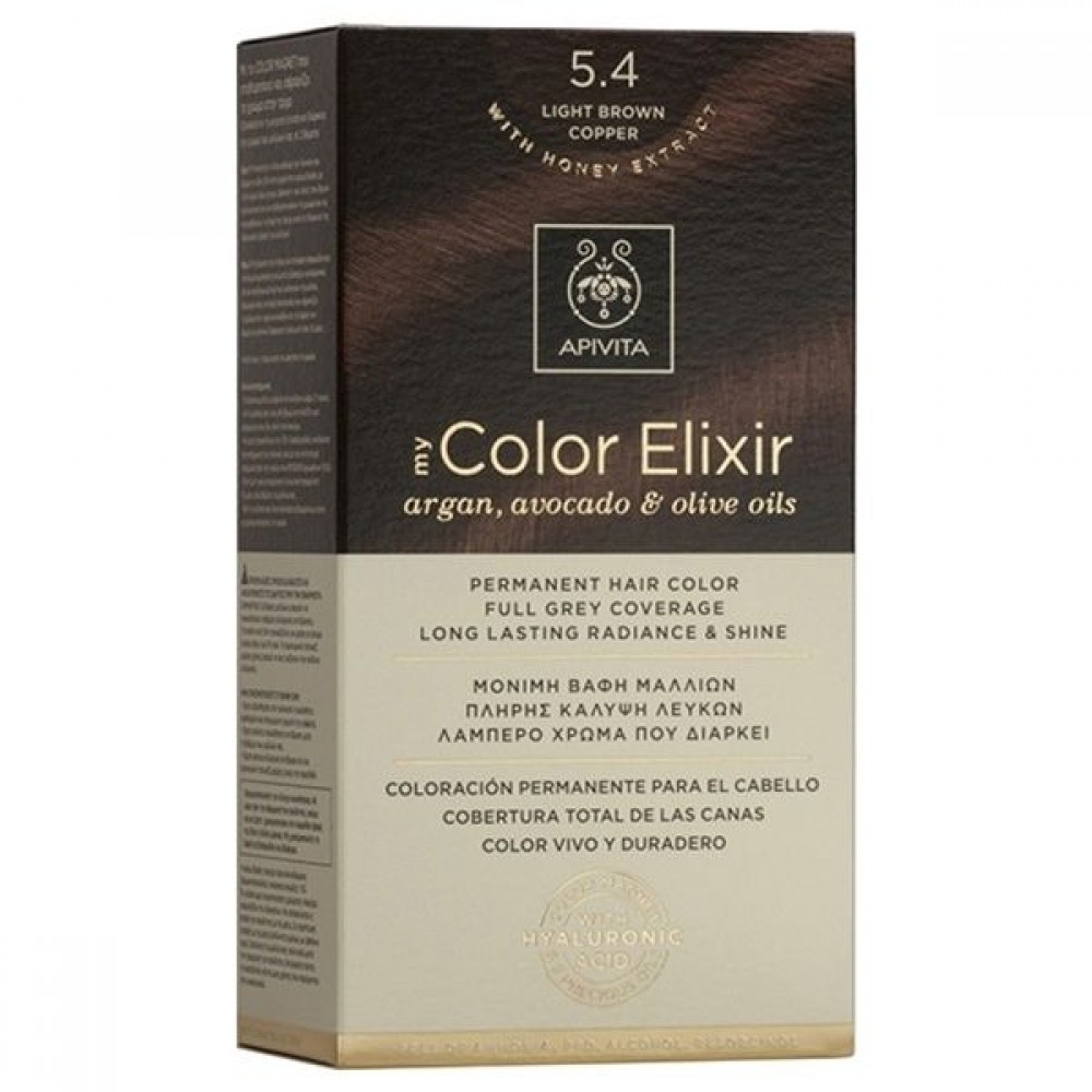 Apivita My Color Elixir 5.4 Καστανό Ανοιχτό Χάλκινο – Φυτική Βαφή Μαλλιών χωρίς Αμμωνία για Θερμό, Λαμπερό Αποτέλεσμα Φροντίδα μαλλιών