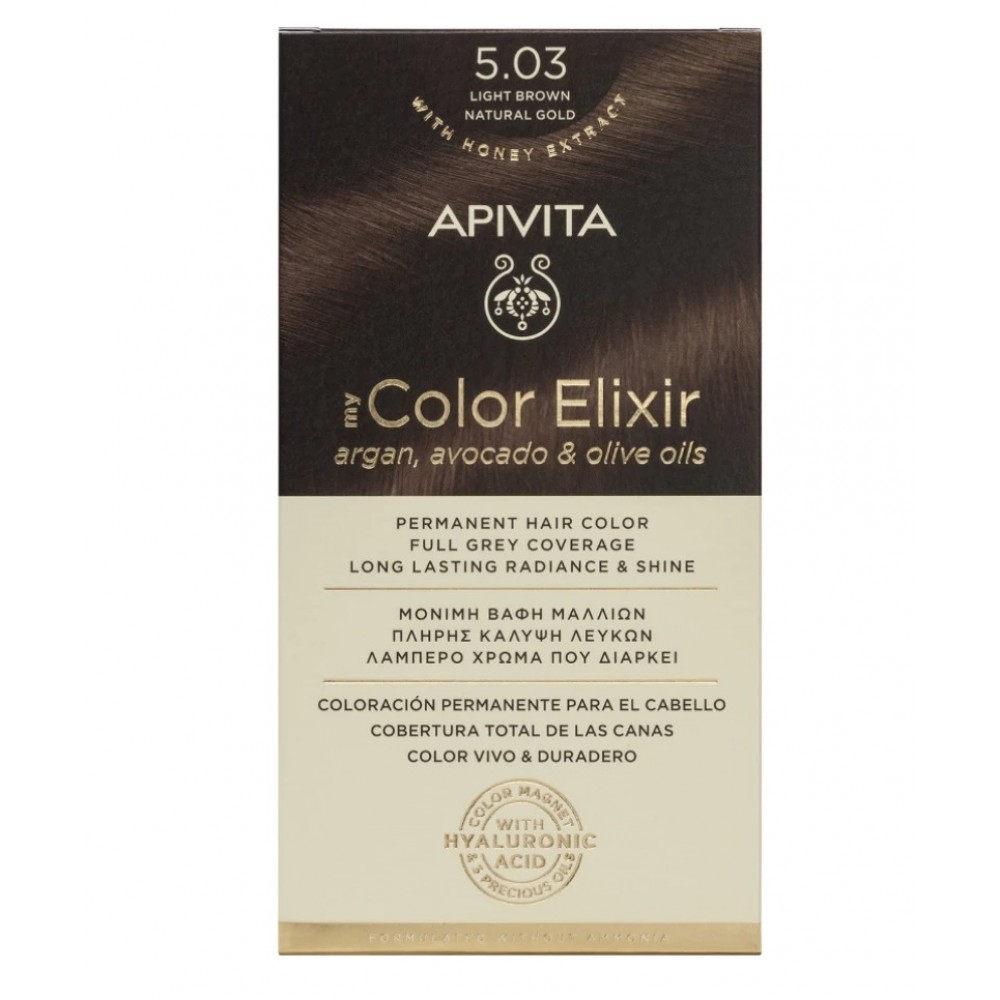 Apivita My Color Elixir 5.03 Καστανό Ανοιχτό Φυσικό Μέλι – Φυτική Μόνιμη Βαφή Μαλλιών χωρίς Αμμωνία Φροντίδα μαλλιών