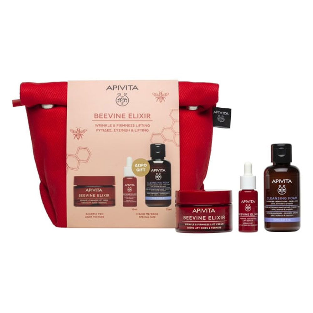 Apivita Promo Beevine Elixir Light – Κρέμα Σύσφιξης & Lifting 50ml + Serum 10ml + Αφρός Καθαρισμού 75ml + Νεσεσέρ Προτάσεις Δώρων