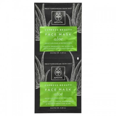 Apivita Express Beauty Μάσκα με Αλόη – Φυσική Ενυδάτωση & Αναζωογόνηση | 2x8ml