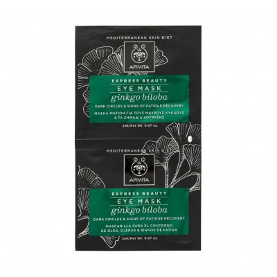 Apivita Express Beauty Μάσκα Ματιών με Ginkgo Biloba – Κατά των Μαύρων Κύκλων & της Κούρασης | 2x2ml