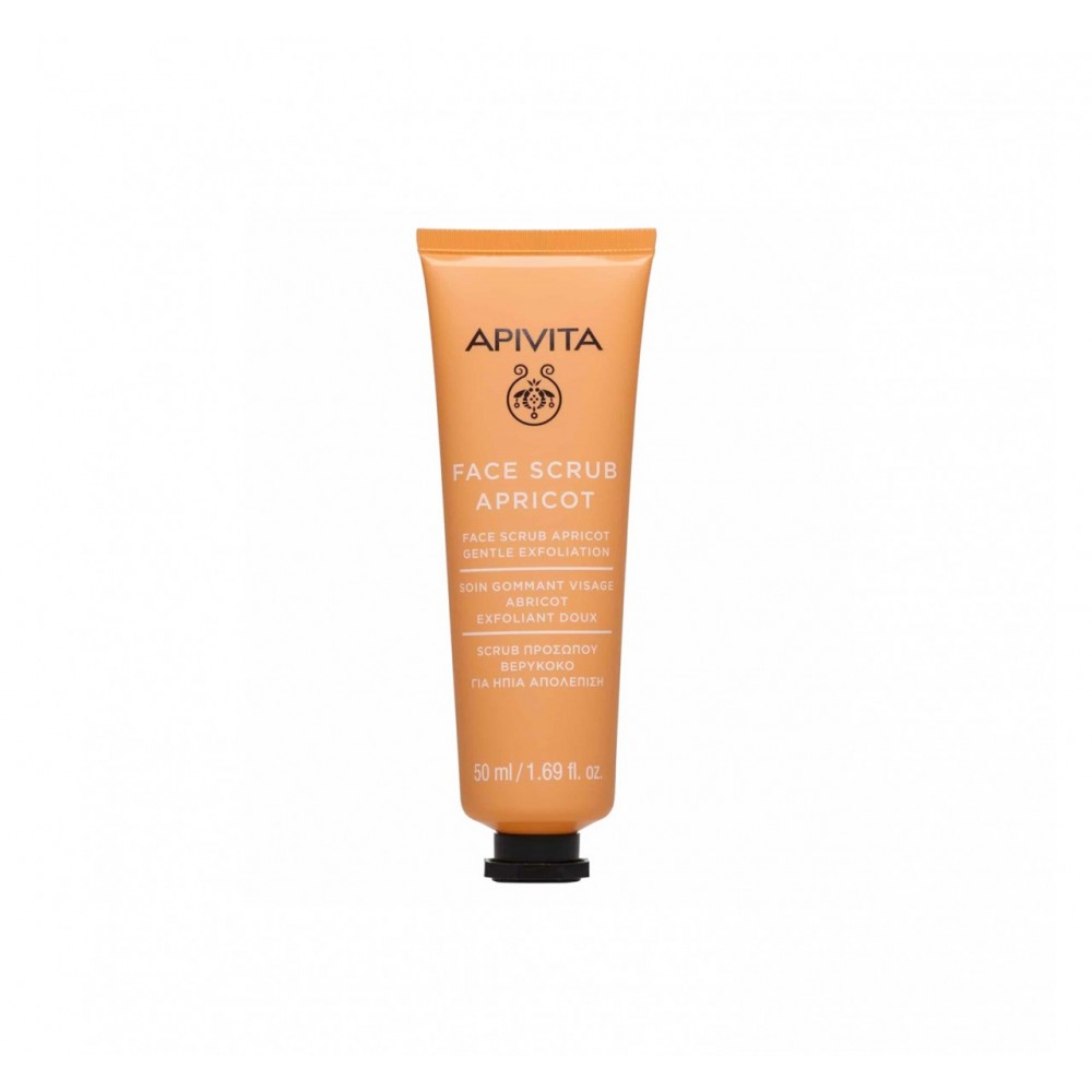 Apivita Face Scrub 50ml – Φυσική Απολέπιση & Λάμψη για Όλους τους Τύπους Δέρματος Καλλυντικά