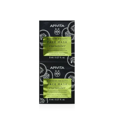 Apivita Express Beauty Μάσκα Προσώπου με Αγγούρι – Εντατική Ενυδάτωση & Δροσιά | 2x8ml
