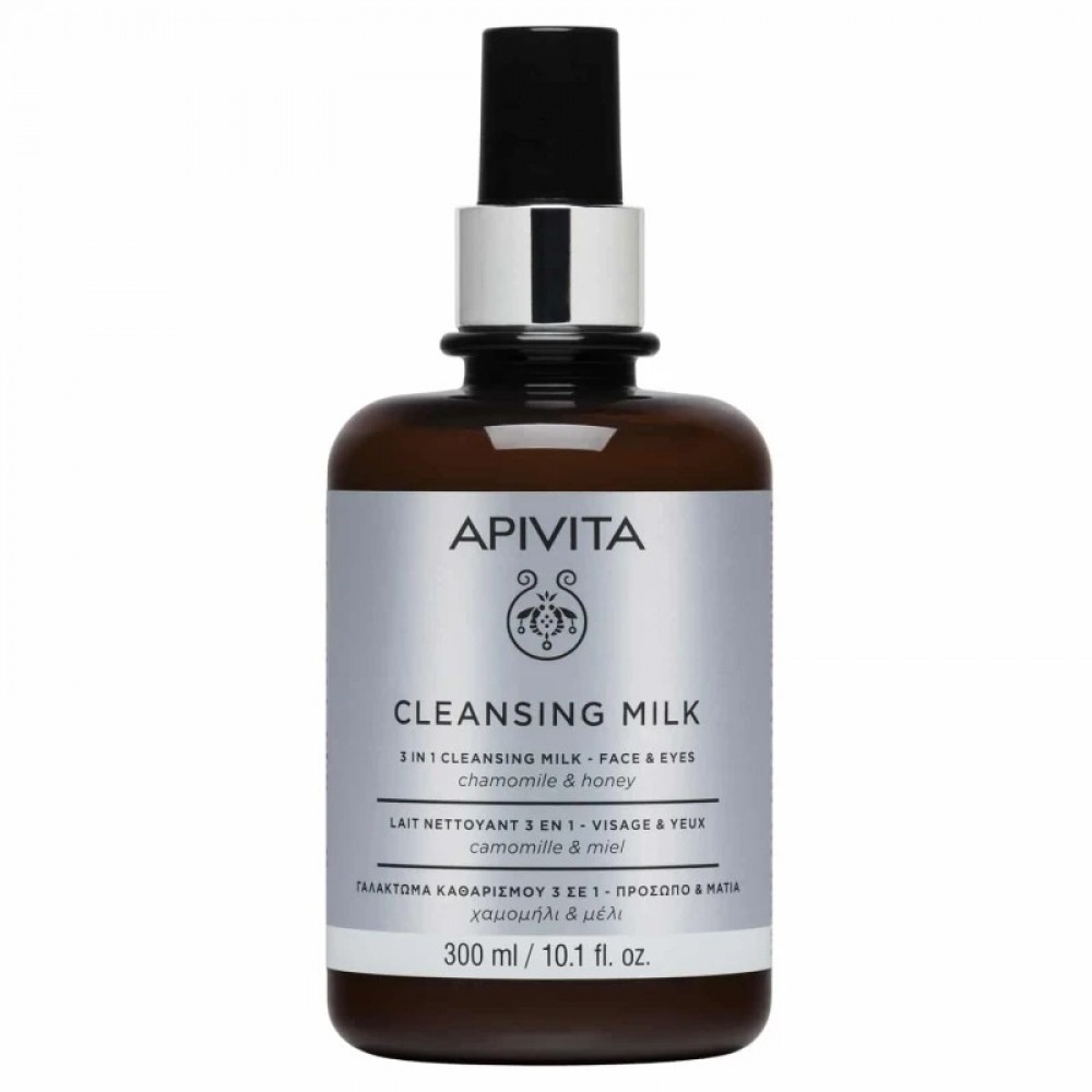 Apivita Cleansing Milk 3 σε 1 300ml – Γαλάκτωμα Καθαρισμού Προσώπου & Ματιών με Χαμομήλι & Μέλι Καλλυντικά