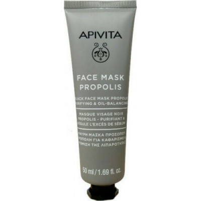 Apivita Face Mask Propolis – Μαύρη Μάσκα Προσώπου για Λιπαρές Επιδερμίδες με Τάση Ακμής | 50ml