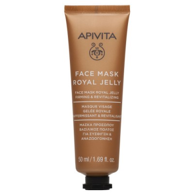 Apivita Face Mask Royal Jelly – Συσφικτική Μάσκα Προσώπου με Βασιλικό Πολτό για Αντιγήρανση & Αναζωογόνηση | 50ml