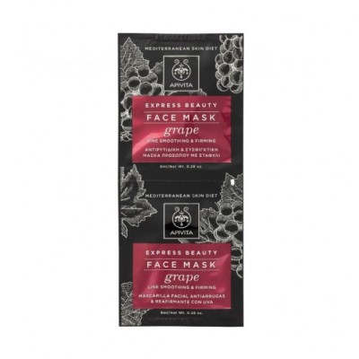 Apivita Express Beauty Μάσκα με Σταφύλι – Αντιγήρανση & Σύσφιξη για Λεία & Ελαστική Επιδερμίδα | 2x8ml