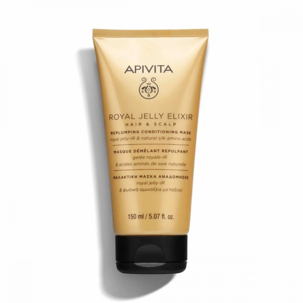 Apivita Royal Jelly Elixir Μάσκα Μαλλιών – Αναδόμηση & Ενδυνάμωση 150ml Φροντίδα μαλλιών