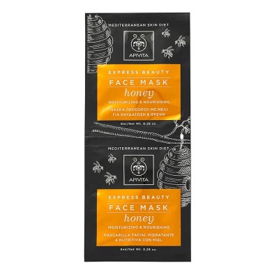Apivita Express Beauty Μάσκα με Μέλι – Πλούσια Ενυδάτωση & Θρέψη για Ξηρές Επιδερμίδες | 2x8ml
