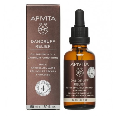 Apivita Dandruff Relief Oil 50ml – Φυσικό Λάδι για Αντιμετώπιση Πιτυρίδας & Ξηροδερμίας με Αιθέρια Έλαια & Πρόπολη