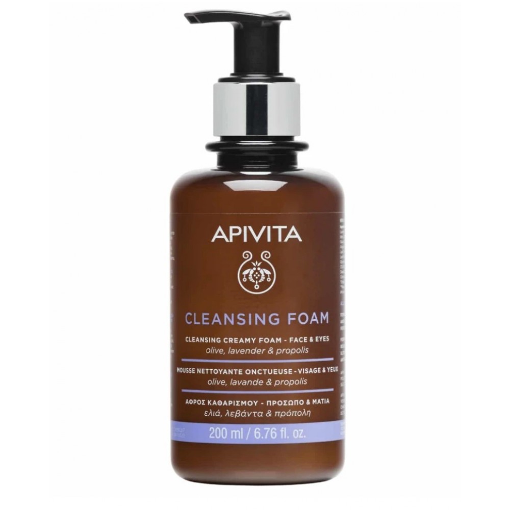 Apivita Cleansing Κρεμώδης Αφρός 200ml – Ήπιος Καθαρισμός Προσώπου & Ματιών με Ελιά & Λεβάντα Καλλυντικά