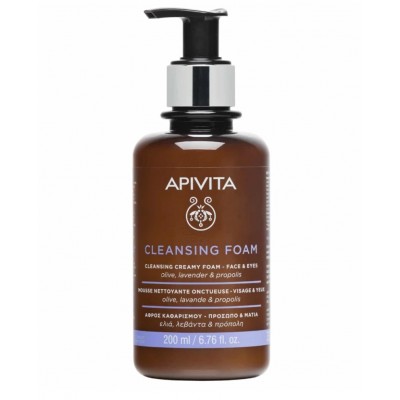 Apivita Cleansing Κρεμώδης Αφρός 200ml – Ήπιος Καθαρισμός Προσώπου & Ματιών με Ελιά & Λεβάντα