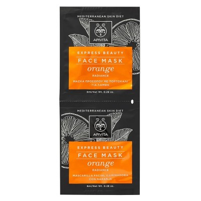 Apivita Express Beauty Μάσκα Προσώπου με Πορτοκάλι – Λάμψη & Αναζωογόνηση σε 10’ | 2x8ml