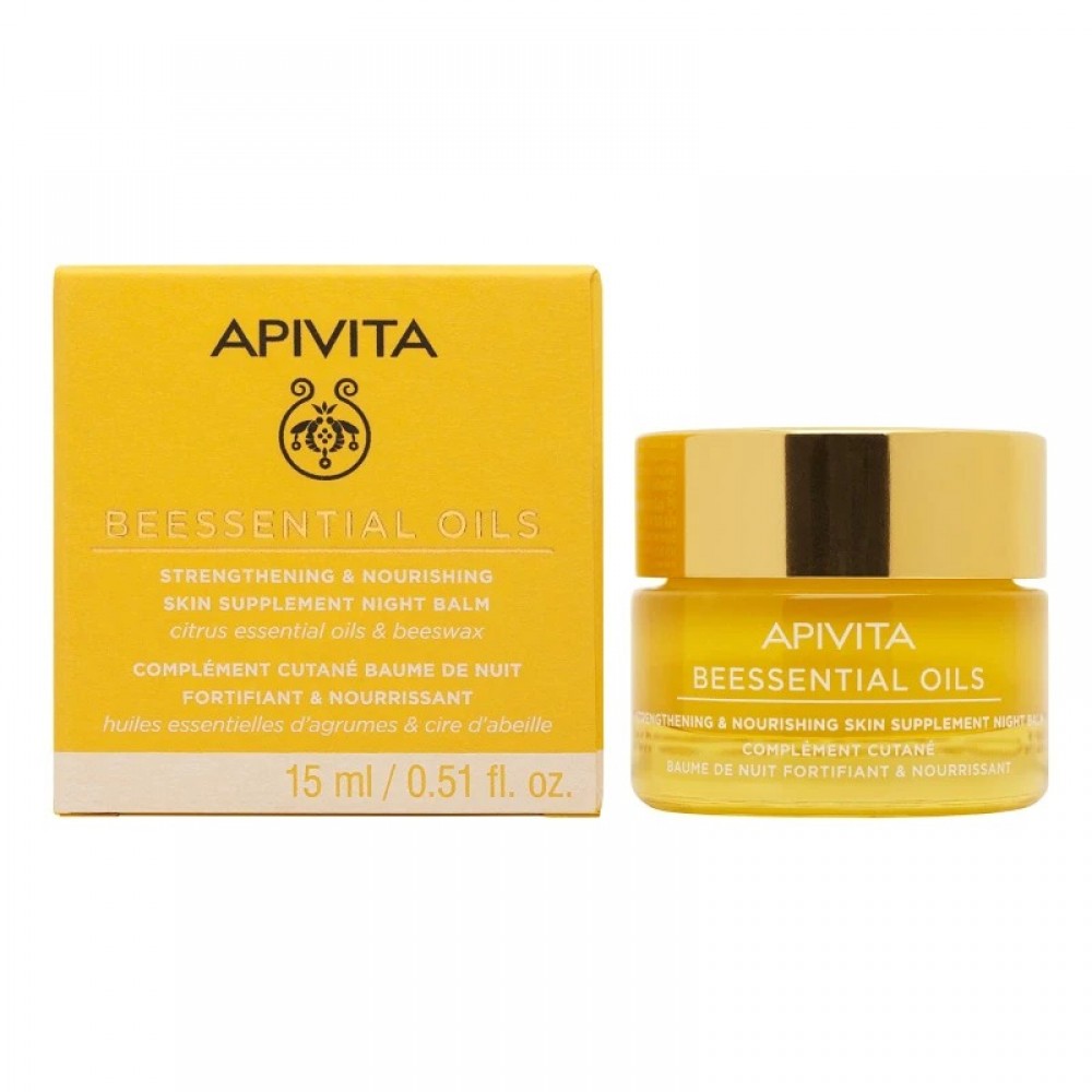Apivita Balm Προσώπου Νύχτας 15ml – Επανορθωτικό Balm για Ενίσχυση & Ενυδάτωση κατά τη Διάρκεια της Νύχτας Καλλυντικά