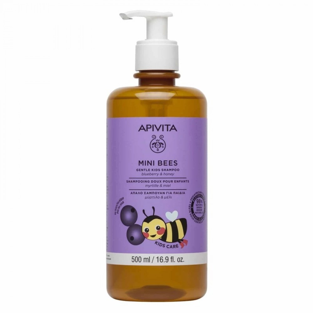 Apivita Mini Bees Παιδικό Σαμπουάν με Μύρτιλο & Μέλι – Φυσική Φροντίδα για Απαλά Μαλλιά | 500ml Φροντίδα παιδιού