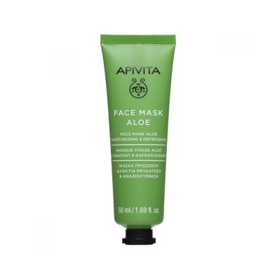 Apivita Face Mask Aloe – Μάσκα με Αλόη για Ενυδάτωση & Καταπράυνση της Ευαίσθητης Επιδερμίδας | 50ml