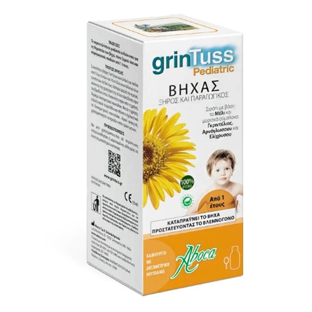 Aboca Grintuss Pediatric Παιδικό Σιρόπι για Ξηρό και Παραγωγικό Βήχα 180gr Κρυολόγημα