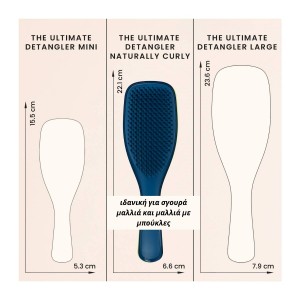 TANGLE TEEZER THE ULTIMATE DETANGLER Thick& Curly Blue/Blue (Πυκνά & Σγουρά) Φροντίδα μαλλιών