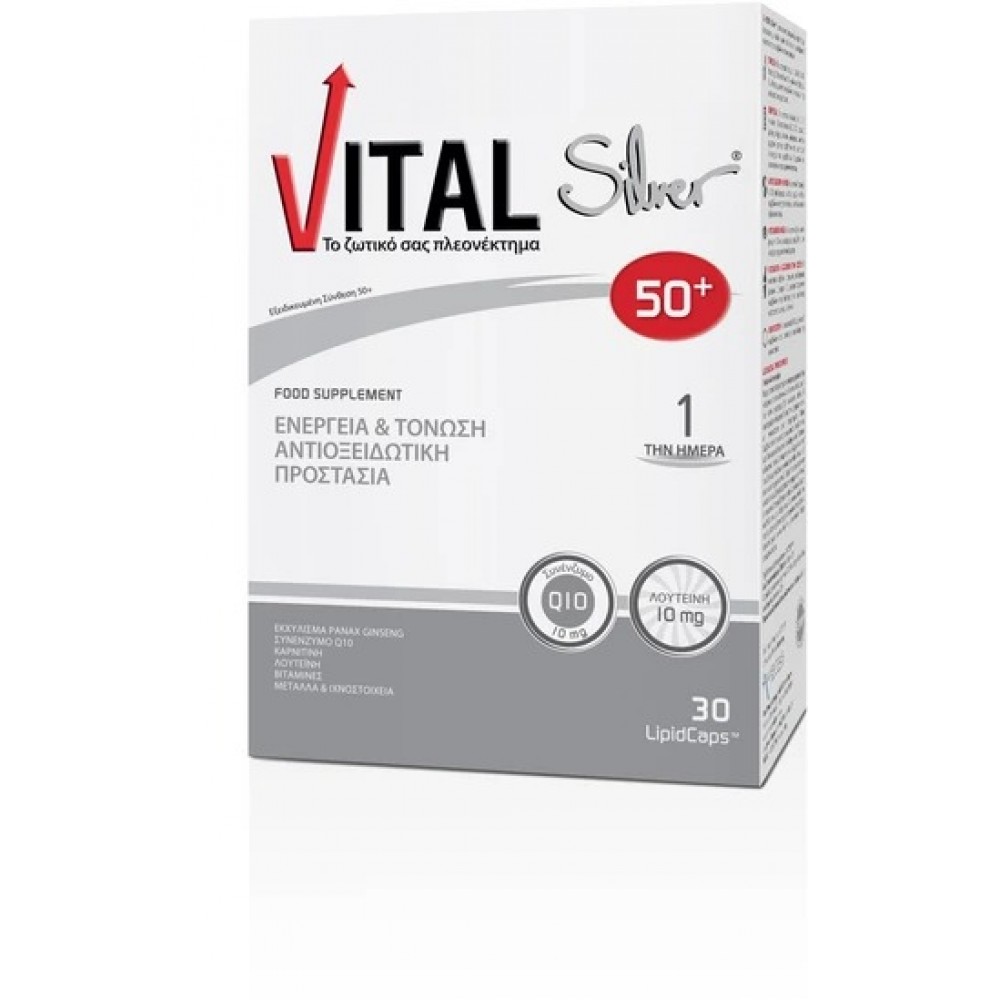 Vital Silver – Συμπλήρωμα Διατροφής για Άτομα 50+ με Βιταμίνες, Μέταλλα & Ginseng για Ενέργεια & Άμυνα, 30 Κάψουλες Συμπληρώματα διατροφής