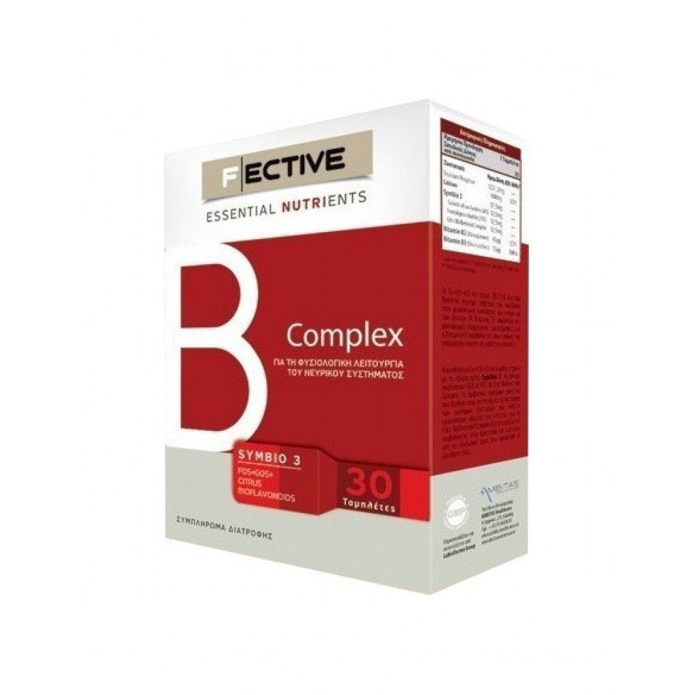Fective B Complex – Ισορροπημένο Σύμπλεγμα Βιταμινών Β για Ενέργεια, Νευρικό Σύστημα & Ψυχολογία (30 Ταμπλέτες) Συμπληρώματα διατροφής
