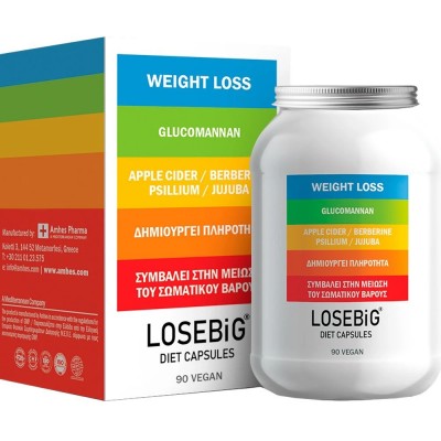 Losebig 90caps – Συμπλήρωμα Διατροφής για Έλεγχο Βάρους & Απώλεια Λίπους