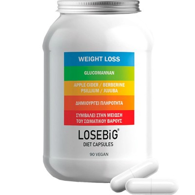 Losebig 90caps – Συμπλήρωμα Διατροφής για Έλεγχο Βάρους & Απώλεια Λίπους