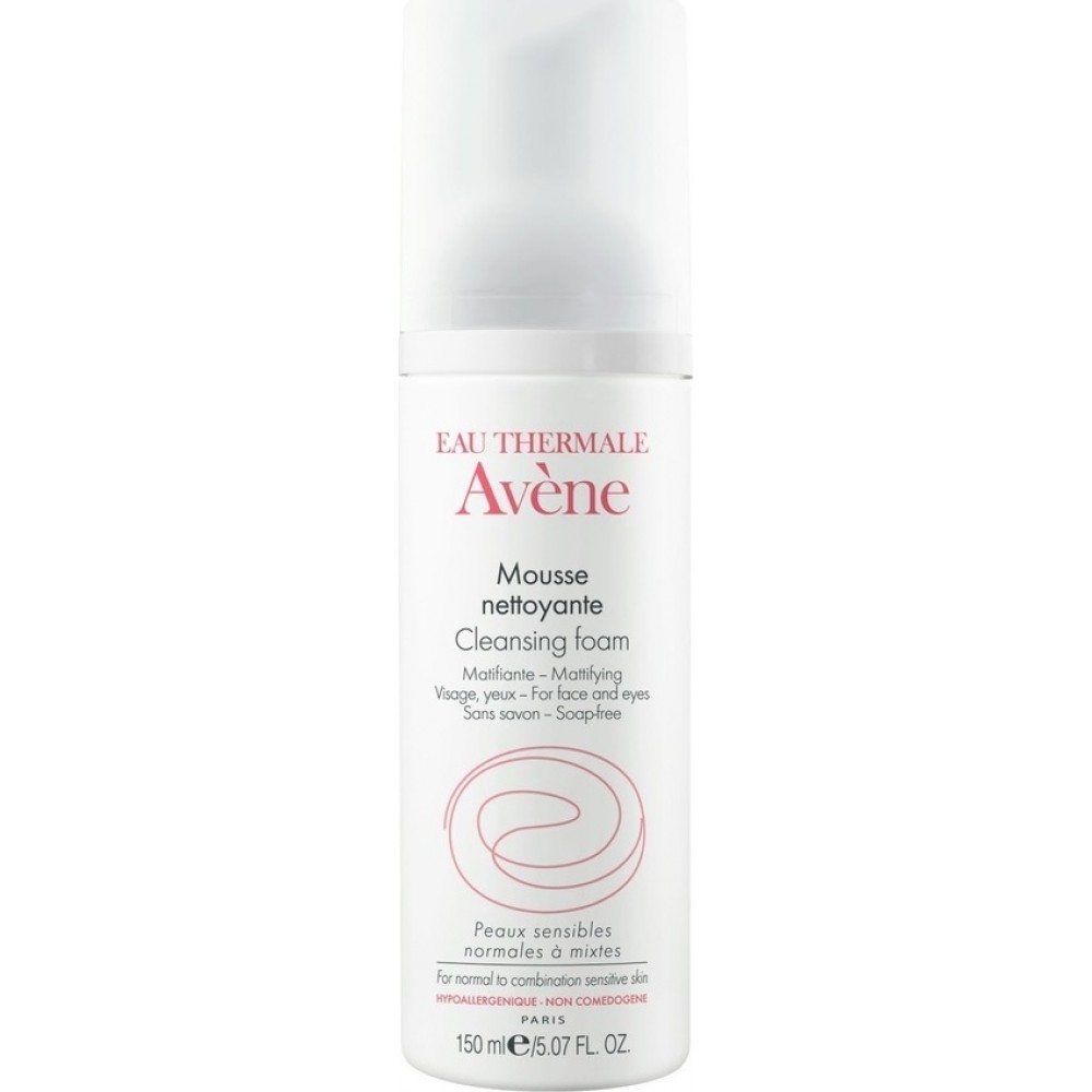 Avène Mousse Nettoyante 150ml – Αφρός Ντεμακιγιάζ για Πρόσωπο & Μάτια για Ευαίσθητες Επιδερμίδες Καλλυντικά