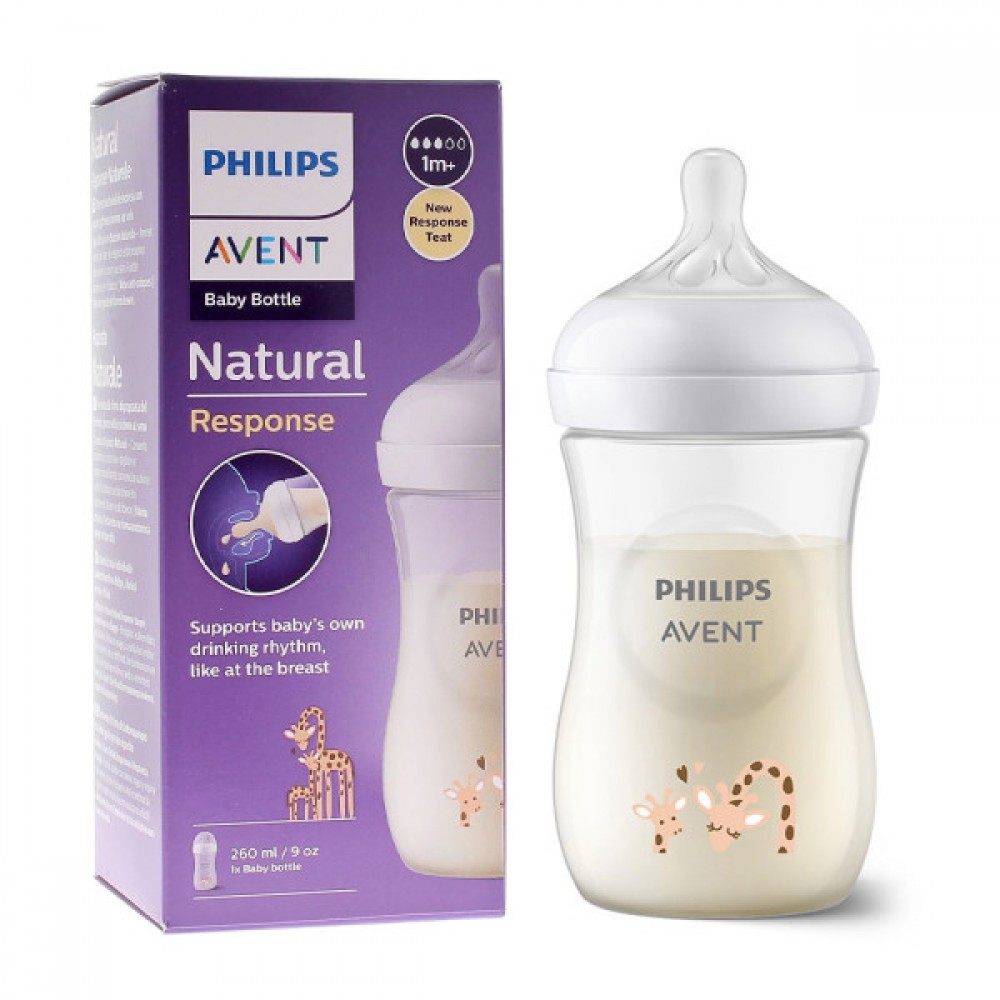Avent Natural Response Πλαστικό Μπιμπερό Καμηλοπάρδαλη 1m+ 260 ml Βρεφανάπτυξη