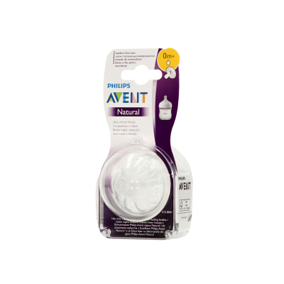 Avent Natural Θηλές Σιλικόνης Αργής Ροής για Νεογέννητα – Σετ 2τμχ