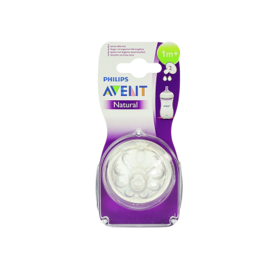 Avent Natural Θηλές Αργής Ροής 1m+ – 2 Τεμάχια