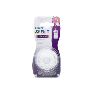 Avent Natural Θηλές 3m+ Ρυθμιζόμενης Ροής – 2 Τεμάχια