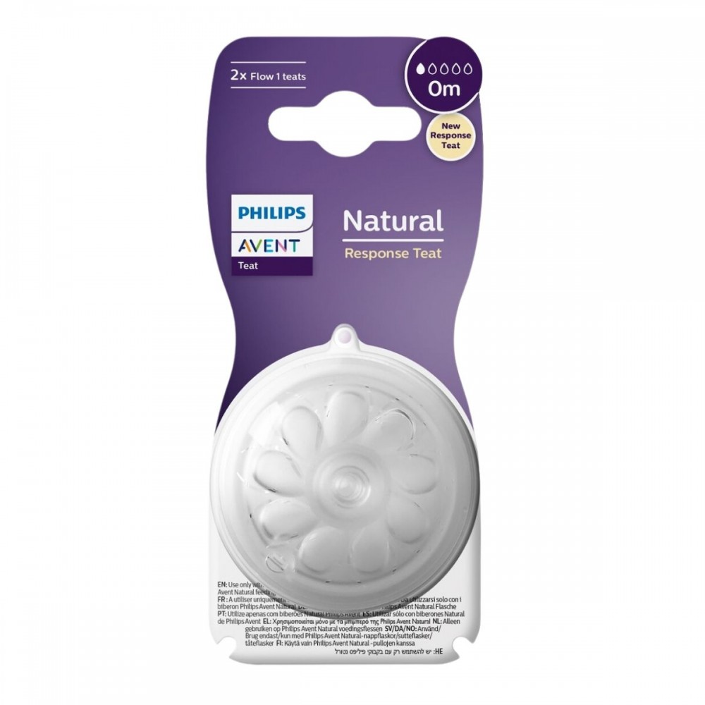Philips Avent Natural Response Θηλές Σιλικόνης Αργής Ροής 0m+ 2τμχ Βρεφανάπτυξη